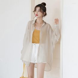 Women's Blouses Sunscreen Clothes Women's Thin Chiffon Shirt 2023 Summer Shawl With Suspender Skirt Cardigan Small Coat Woman