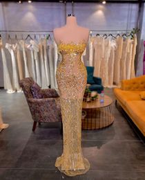 Gold Mermaid Evening Dresses Sleeveless Bateau Hollow 3D Lace Hollow Sexy Appliques Sequins Beaded Sparkly Floor Length Celebrity Plus Size Prom Gowns Party Dress