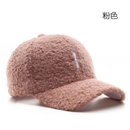 Cap Women's Fashion Retro Winter Embroidery Plush Peak Caps Outdoor Sports Travel Men's Warm-Keeping and Cold-Proof Baseball hat