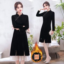 Ethnic Clothing Black Qipao Slim Style Vintage Women Plus Size Chinese Dress Modern Improve Female Cheongsam Autumn Velvet 4XL