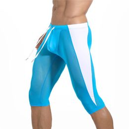 Men's Shorts Casual Mesh Cool Sport Tight Pants Breathable Short Pyjama Fitness Running Sweat Skinny Sleep Bottoms