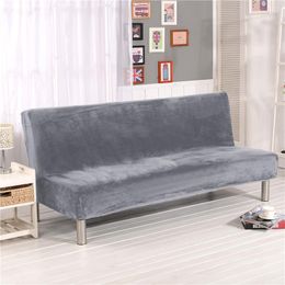 Chair Covers Plush Armless Lazy Sofa Cover Folding Mattress Winter Thick Stretch Dustproof