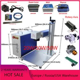 30W Separated Fibre Laser Marking Machine 20w Raycus Metal Engraving Machine 50W For Stainless Steel Gold Aluminium Silver Copper