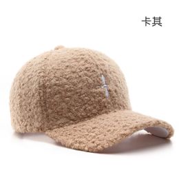 Women's Fashion Retro Autumn and Winter Embroidery Plush Peak Caps Outdoor Sports Travel Men's Warm-Keeping and Cold-Proof Baseball hat