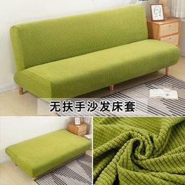 Chair Covers Thickened Armrestless Folding Sofa Bed Cover Simple All-inclusive Full Universal Type