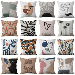 Pillow Case Cushion Cover Creative Abstract Art Striped Face Sofa Bedroom Decor Home Car Moda