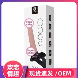 Sex Toy Dildos Sihand S306 Dick wears fake penis manually. Women's masturbation appliance. Sucker massage stick for adults