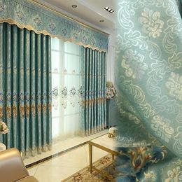 Curtain Shading Finished 2023 Bedroom Living Room French Window Simple Modern Fresh Full Bay