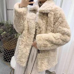 Women's Fur IN Short Woollen Coat Women's Korean Version Plush Autumn And Winter Trendy Wear Jackets
