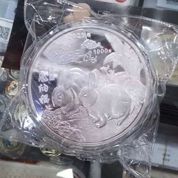 2023year Crafts 1000g chinese silver coin silver zodiac Rabbit art