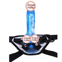 Sex Toy Dildos F425 flash 3-ring moon shy flower blue red white mixed color liquid silica gel simulation wear fake penis leather pants JJ