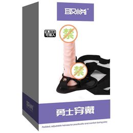 Sex Toy Dildos Pleasure Wearing Dummy Masculine Warriors Lesbian Adult Products Nuozhen Q1