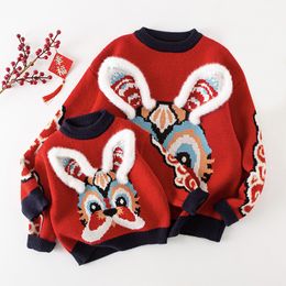 Clothing Sets Chinese Year Family Matching Sweater Christmas Mother Father And Daughter Son Same Knitted Jumper Women Baby Knit Pullover 230105