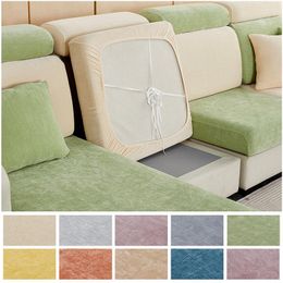 Chair Covers Chenille Fabric Elastic Sofa Cushion For Living Room Armchair Corner L-shape Slipcover Seat Cover Couch 1pc