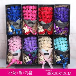 23pcs/box Bear Rose Soap Flowers Valentines Day Box For Boy Girl Friend Wedding Gifts For Guests Party Favors Creativity Presents