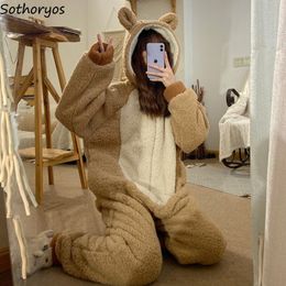 Women's Sleep Lounge Hooded Onesie Cute Bear Chic Ulzzang Kawaii Autumn Winter Simple Females Casual Homewear Comfortable Thickening Ins 230106