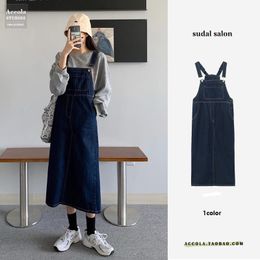 Casual Dresses French Style Retro Denim Suspender Dress For Women Overknee Mid-Length Small Versatile Western Youthful-Looking