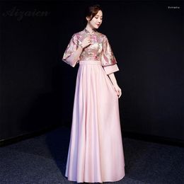 Ethnic Clothing Fashion Pink Long Cheongsam Modern Chinoise Party Dresses Orientale Bridesmaid Gown Qi Pao Women Chinese Evening Dress Qipao