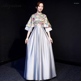 Ethnic Clothing 2023 Long Cheongsam China Evening Dresses Gray Bridesmaid Vintage Gown Qi Pao Women Chinese Wedding Dress Qipao Orientale