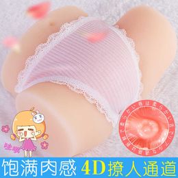 Female buttocks and double hole inverted model aircraft Cup Men's real life masturbator silicone solid half body doll adult