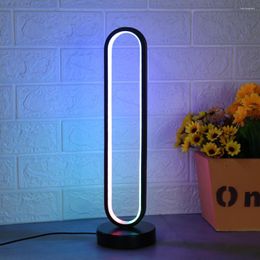 Floor Lamps LED Lamp Energy-saving RGB APP Control Bedroom Atmosphere USB Stand Lighting Home Decor Indoor Fixture