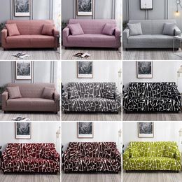 Chair Covers Printed Universal Knitted Elastic Sofa Cover Single Double Three Seat All Inclusive Full Cushion