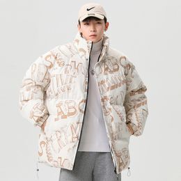 Men's Jackets LN Winter Oversize Camouflage Coat Korean Style Men Harajuku Warm Parkas 2023 Puffer Jacket 230106