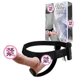 Sex Toys Baile Double Male Head Charming Wearing Pants les Lala Adult Articles 22060 Masculine