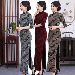 Ethnic Clothing Plus Size 4XL 5XL Elegant Mandarin Color Party Cheongsam Dress Traditional Chinese Style Evening Qipao Gowns For Women