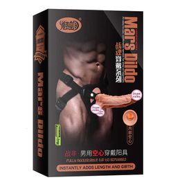 Sex Toys Hot space men's hollow wearable pants women's solid keel simulation penis sex toy adult supplies