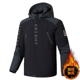 Men's Jackets 2023 Winter Jacket Hooded Fleece Warm Parka Men Plus Size Coat Male Big Large Outerwear 9XL Windbreak Autumn Anorak 230106