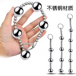 sex toys penis ring Male pull bead anal Zema eye electric shock pulse alternative urethral insertion rod