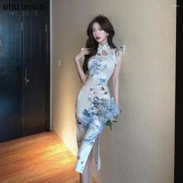 Ethnic Clothing Women Retro Elegant Lace Wedding Dress Chinese Traditional Cheongsam Sexy Slim Qipao Tang Suit Club Bodycon Party Dresses