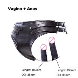 Sex Toy Silicone Butt Anal Plug Panties Penis Leather Vaginal Dildo Pants Chastity Belt SM Bondage Restraint Product No Vibrating