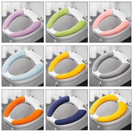 Toilet Seat Covers Cover WC Paste Sticky Pad Washable Soft Candy Colour Bathroom Warmer Lid Cushion