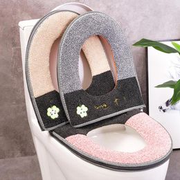 Toilet Seat Covers Cover Bathroom Personal Lints Sitting Public Pads Glowing Luminous Comfortable Soft Sheet Mat Black Pink