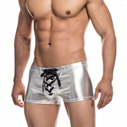 Underpants Men's Lace Up Patent Leather Boxers Faux Underwear Sexy Male Panties Home Shorts Lingerie Gay Clubwear Outfit
