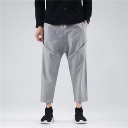 Men's Pants Wide Leg Men Fashion Chinese Style Harem Comfortable Ankle-length Trouser Male Pantolon