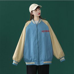 Women's Jackets Women Jacket Spring And Autumn Coat Casual Loose Bomber Street Patchwork Plus Size For 2023 Korean