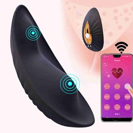 섹스 토이 진동기 휴대용 팬티 진동기 보이지 않는 진동 달걀 음핵 자극기 10 모드 여성용 앱 Bluetooth 무선 제어 모드 장난감