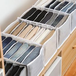 Storage Drawers Jeans Box Underpants Organizer Large Capacity Smooth Stitching With Compartments Cabinet Drawer For Clothing