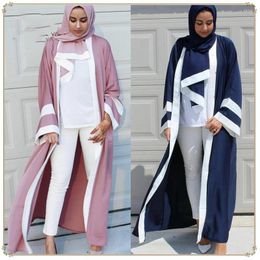 Ethnic Clothing Muslim Dress Women Casual Abaya Striped Cardigan Long Robes Simple Kimono Ramadan Middle East Worship Islamic