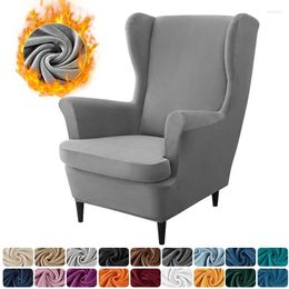 Chair Covers Solid Velvet Soft Warm Wing Armchair High Elasticity Back Stretch Cover Single Sofa Cushion Slipcovers Xmas