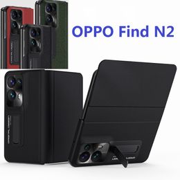 Flip Book Stand Cases For OPPO Find N2 Case Wallet Adsorption Folding Leather Protective Cover