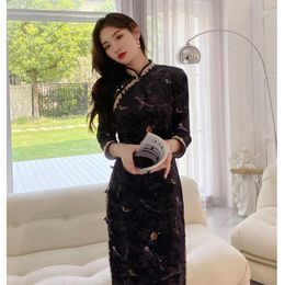 Ethnic Clothing 2023 Vintage Women Traditional Chinese Cheongsam Dresses Elegant Velvet Pearl Buttons Side Split Long Qipao Party Evening