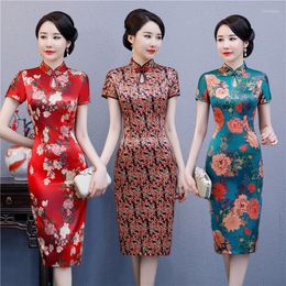 Ethnic Clothing Chinese Traditional Cheongsam For Women Plus Size Floral Print Satin Vintage Qipao Short Wedding Party Dress Year Outfit