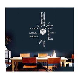 Wall Clocks Foreign Language Diy Nt Clock Large Soviet Russian Numbers Big Watch Baby Room Preschool Decoration Drop Delivery Home G Dhbga