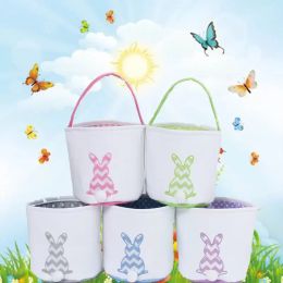 Easter Bunny Bags Festive Plush Rabbit Tail Basket Cute Egg Hunt Bucket Shopping Tote Bag Kids Candy Gift Handbag Event Party Supplies