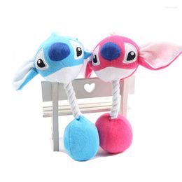 Cat Toys Pet Dog Cartoon Stitch Stuffing With Rope Squeaker Sound Puppy Interact Training Supplies For Small Dogs Toy