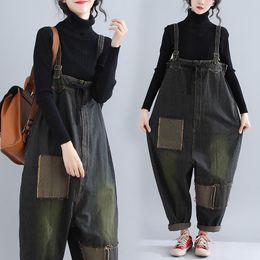 Women's Jumpsuits & Rompers Oversized Denim Jumpsuit Spring Autumn Vintage Fashion Patchwork Harem Pants Overalls Trousers Plus Size